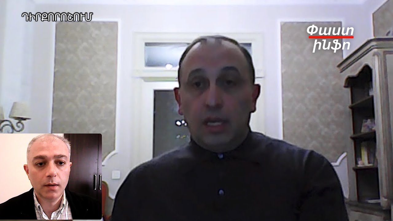 ՀՔԾ-ն չի ուզում բացահայտել Մարտի 1-ի սպանության հանգամանքները. Վահագն Հարությունյան