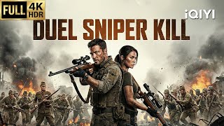 Download lagu 【Multi-Sub】Duel Sniper Kill | Action/Gunfight/Sniper | Chinese movie 2026 | iQIYI English mp3 Download lagu 【Multi-Sub】Duel Sniper Kill | Action/Gunfight/Sniper | Chinese movie 2026 | iQIYI English mp3