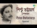 Pintoo Bhattyacharya পিন্টু ভট্টাচার্য Carvaan Classics Radio Show S