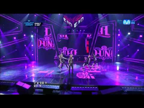 120802 D-UNIT   I'm Missin' You  M! Countdown Debut Stage