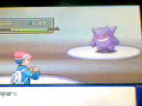 Come catturare Gengar - Pokemon Platino