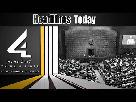Headlines Today 20-07-2023 || 4sidestv English