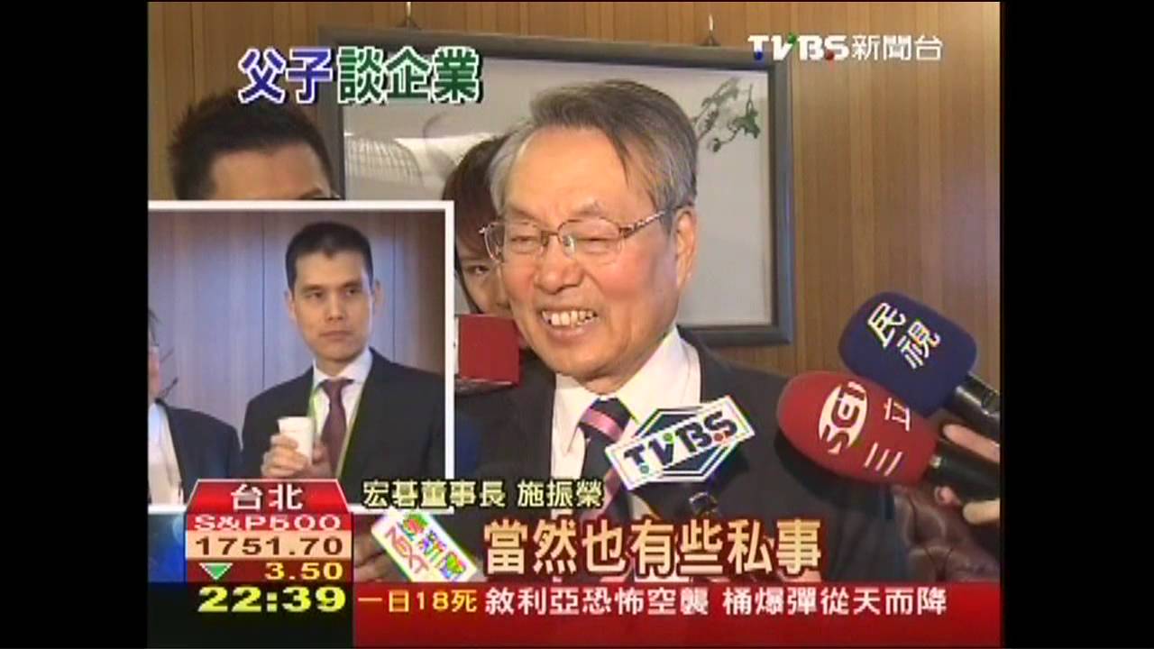 靠實力進宏碁　施宣輝：父在家也像老闆