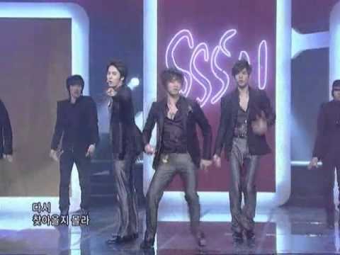 SS501 - U R Man (더블에스오공일-유아맨) @SBS Inkigayo 인기가요 20081214