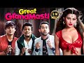 Great Grand Masti Superhit Hindi Comedy Movie HD Vivek Oberoi Riteish Aftab Urvashi Rautela