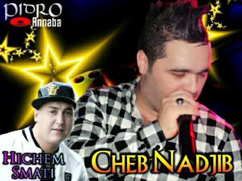 Cheb Nadjib et Hichem Smati (zawjouni nesta39al) Pidro Annaba
