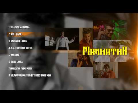download lagu mp3 mp4 Mankatha Mp3 Songs Download, download lagu Mankatha Mp3 Songs Download gratis, unduh video klip Mankatha Mp3 Songs Download