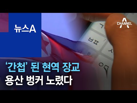 아이콘