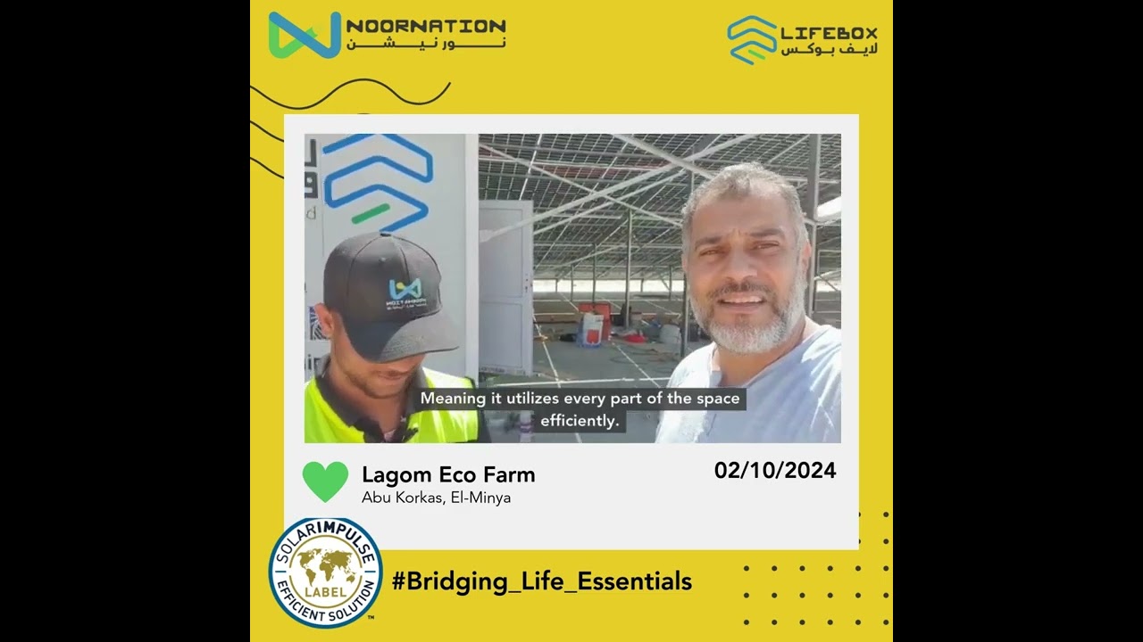 NoorNation LifeBox — Dr. Mohamed Zakaria