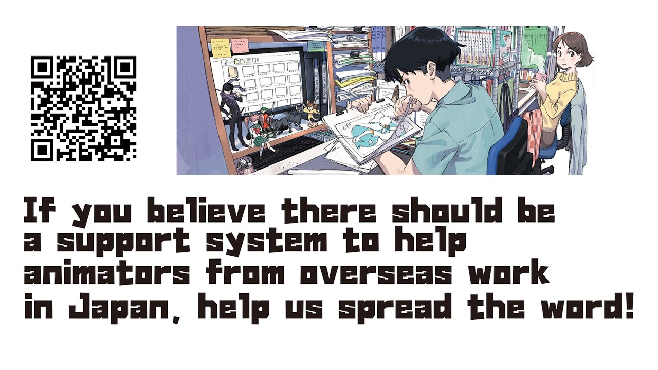We Want to Help You Become an Animator in Japan!