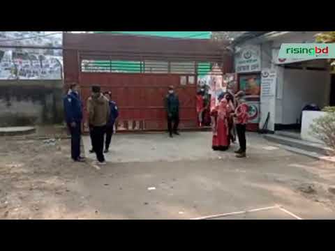 মানিকগঞ্জ পৌরসভা নির্বাচন