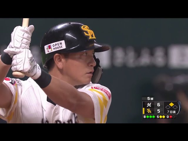 【7回裏】ホークス・川島 代打起用に応える同点タイムリーヒット!! 2019/9/8 H-M