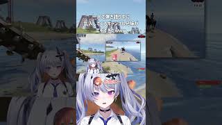 VCR Rust終盤、弾き語り中に、乱入してくるギャンブル兄妹がエモすぎたwww #shorts 【獅子堂あかり / kamito / 天帝フォルテ / ネオポルテ】