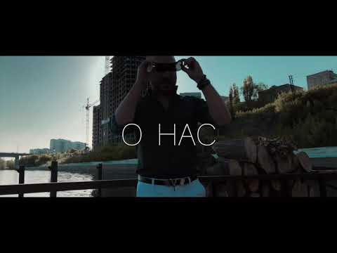 Rodion Suleymanov & Yuphoria ft. Alex Sample and Syntheticsax