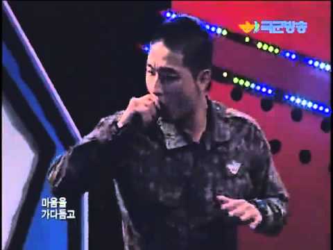 120920 Untouchable - Top Sweety