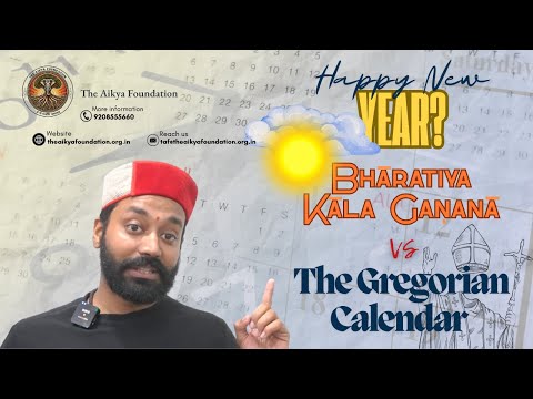 Happy New Year? The crux of the New Year Dilemma!