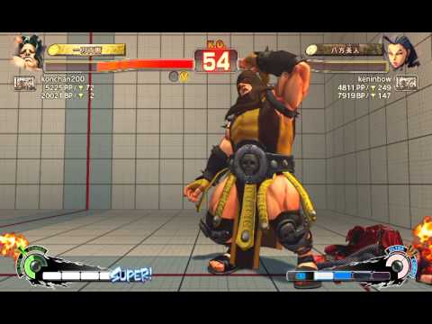 USF4 hugo(konchan200) VS rose(keninbow)