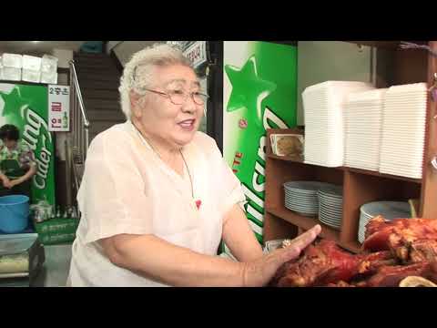 Passeio Coreano #15 Pig's Foot Street em Jangchung-dong