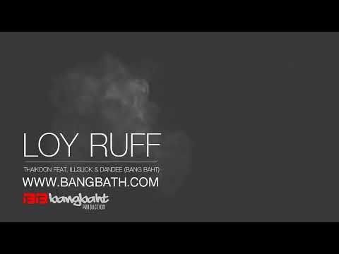 Get Loy [Official Music]