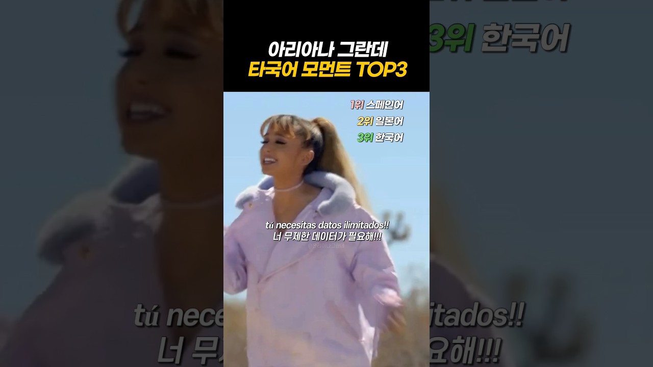 마지막이 진짜 찰짐ㅋㅋㅋㅋㅋ