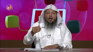 الأسباب المعينة على الشكر - المحاضرة 13 - التربية - المستوى الثاني (2) - الشيخ/ سعد بن عتيق العتيق image