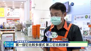 Re: [問卦] 冷氣師父現在都很大牌嗎？