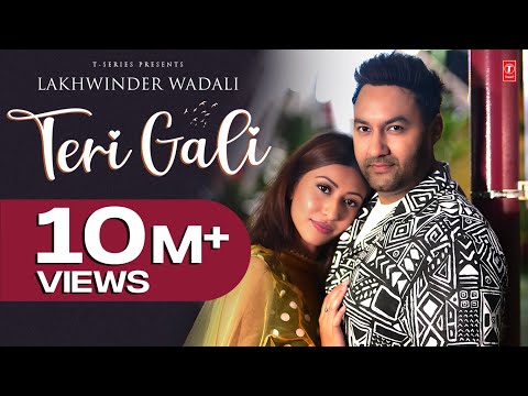 Teri Gali Lyrics - Lakhwinder Wadali & Vikramjit Singh