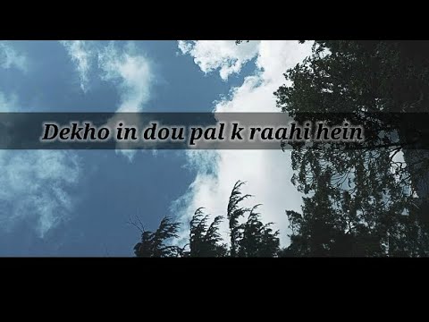 Maanu X Taha G - Dou Pal Lyrics (irplaylist)