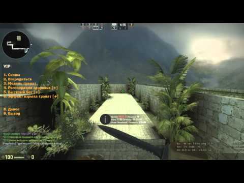 УРОК | Как научиться bhop'ить | Как быстро проходить карты | Распрыжка | CS:GO