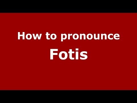 How to pronounce Fotis (Greek/Greece) - PronounceNames.com