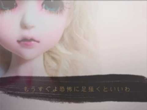 【Madoka Kurosawa】Black-haired Girl REMIX feat.K Takahashi