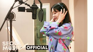 영화 '화사한 그녀' 엄정화X방민아 OST 뮤직비디오