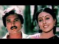 Ore Murai Un Dharisanam | ஒரே முறை உன் தரிசனம் | En Jeevan Paduthu Movie Songs