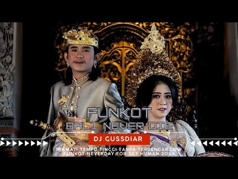 LETS TO THE PARTY 2024 AMOUR SKY X SWAN SONG - DJ GUSSDIAR.