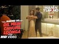 Making Of Dil Mein Chhupa Loonga Video Wajah Tum Ho Sana Khan Sharman Gurmeet Vishal Pandya