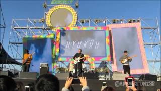 151003 서울세계불꽃축제: Hyukoh (혁오) Big bird (큰새)