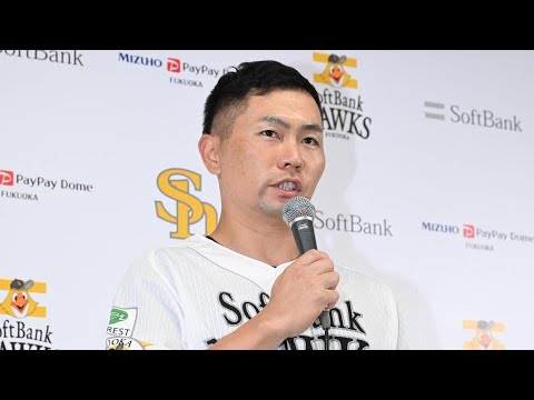 ⚾💛 中村晃が明かした本音…若き日の柳田悠岐&今宮健太への「嫉妬」と感謝の軌跡🥹👏