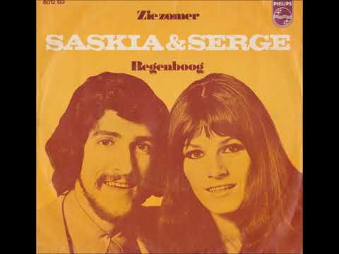 Saskia & Serge - Zie zomer - 1971.