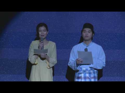 Malaysian Week Grand Show