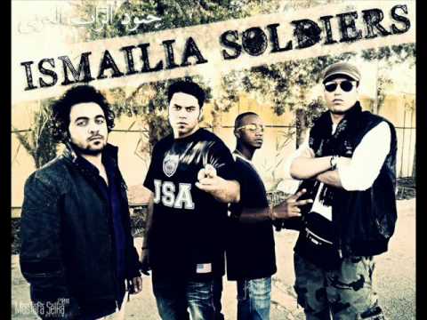Ismailia Soldiers ft. ahmed rock (Teb3edy Leeeh) !.wmv