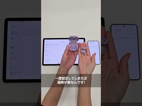 Samsung Galaxy: これらのデバイスには突然欠点が生じます