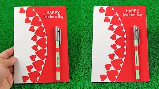 DIY Teacher's Day card/ Handmade Teachers day pen gift card making idea