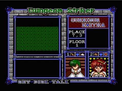 Dungeon Striker (1991, MSX2, MJ-2 Soft)