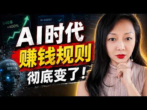 Anthropic 如此成功，产品团队的反共识打法揭秘