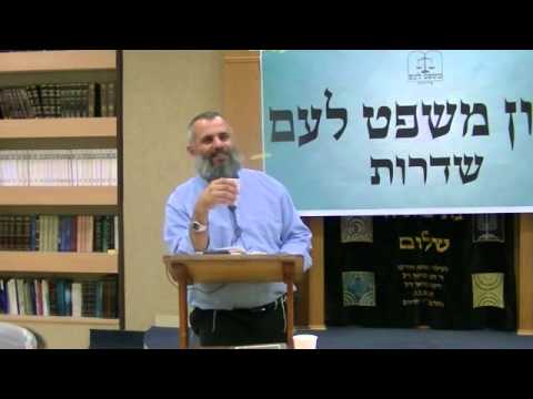 כלכלה והלכה – הרב דרור, התר עסקה יישום הלכתי