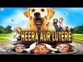Heera Aur Lutere (Diamond Dog Caper) 2018 New Released Full Hindi Dubbed Movie | by Wamindia Kids