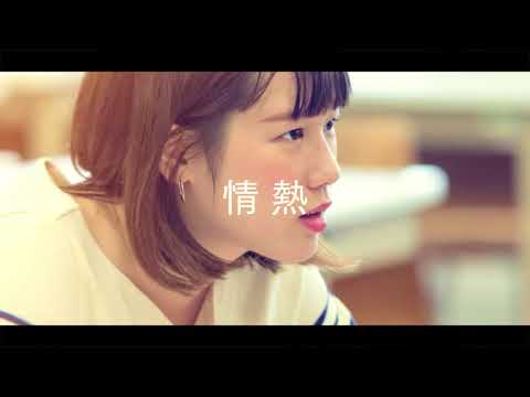 看護学科 【福岡大学公式チャンネル】動画で見る福岡大学2018＜キャンパスの四季編＞
