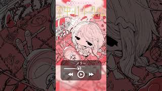 #M3春2026 新譜 メリー/古瀬ゆらゆら #Shorts