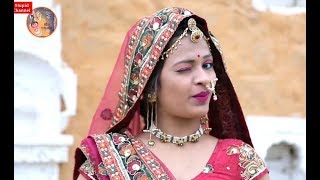 Rajasthani New WhatsApp Status Video 2018 - MARWADI DJ VIDEO |