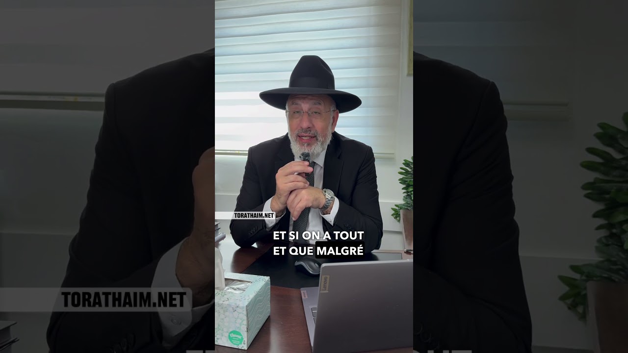 Pourquoi je ressens un vide alors que ça va ? 👉🏼 QUESTION AU RAV